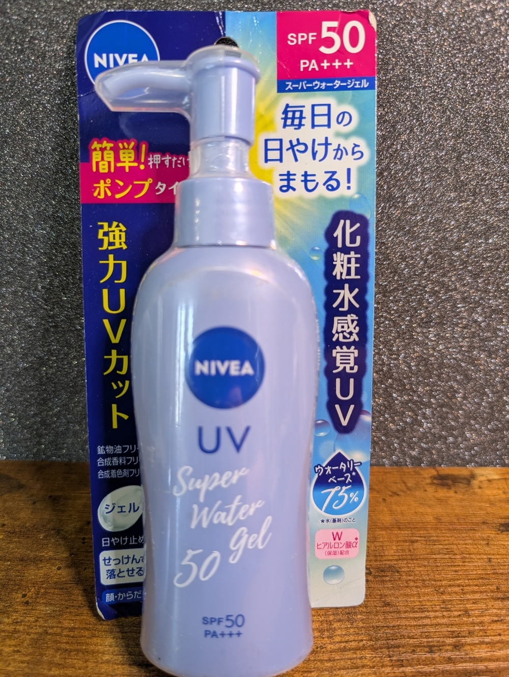 Nivea Japan UV Super Water 50 Gel SPF 50 PA+++